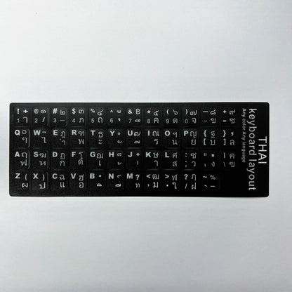 English Spanish Italian Korean French Deutsch Keyboard Stickers Frosted PVC Language Keyboard Sticker For Laptop Desktop PC