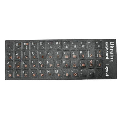 Ukraine Language Ukrainian Keyboard Sticker Durable Alphabet Black Background For PC Laptop Accessorie Computer Keyboard
