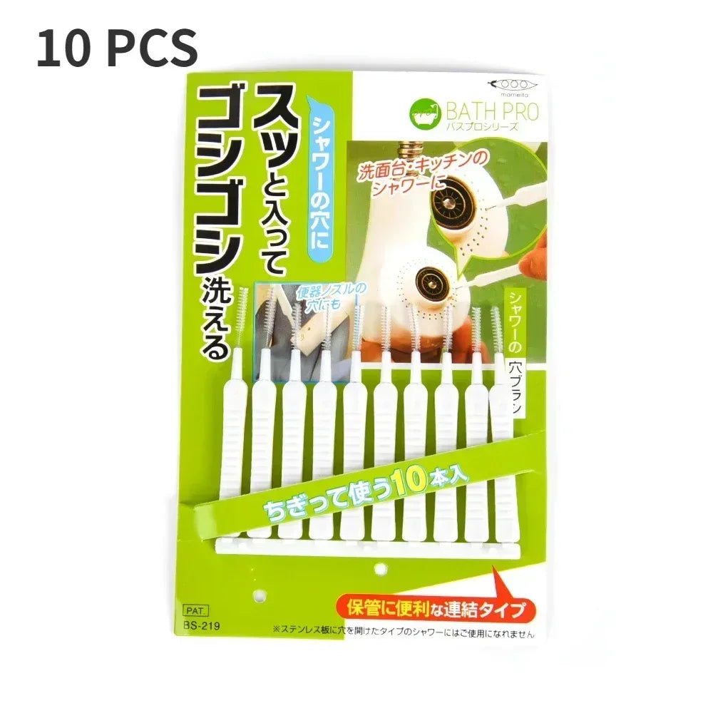 10PCS Mini Shower Cleaning Brush Shower Head Anti-clogging Nylon Brush Computer Keyboard Cleaner Phone Hole Dust Cleaning Tool