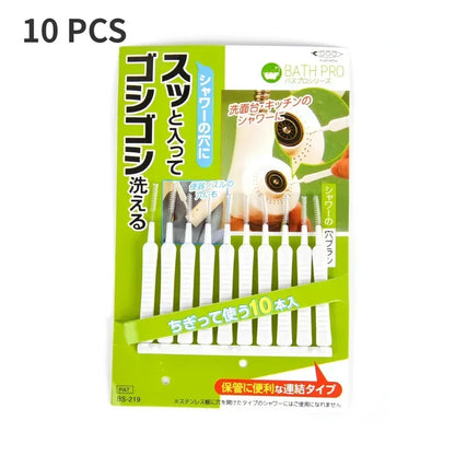 10PCS Mini Shower Cleaning Brush Shower Head Anti-clogging Nylon Brush Computer Keyboard Cleaner Phone Hole Dust Cleaning Tool