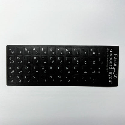 English Spanish Italian Korean French Deutsch Keyboard Stickers Frosted PVC Language Keyboard Sticker For Laptop Desktop PC