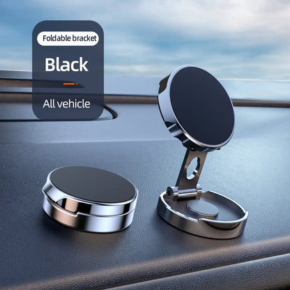 Universal Magnetic Car Phone Holder 360 Rotation For iPhone 17 Smart Phones Mount Holders  Accessories Foldable Dashboard Mount