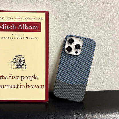 Luxury Carbon Fiber Business Plastic Phone Case For iPhone 17 16 15 14 13 12 Pro Max 11 Ultra-Thin Cool Armor Shockproof Cover