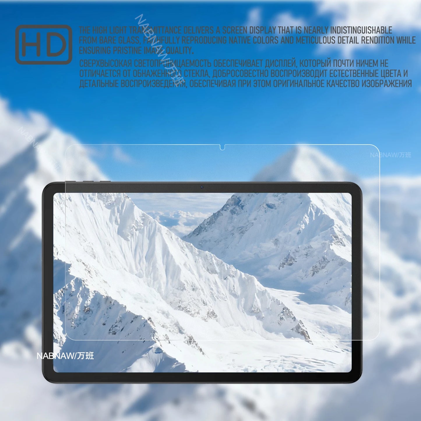 2 Pieces Full HD Scratch Proof Tempered Glass Film Screen Protector For DOOGEE U12 12-inch Tablet Protective Cover