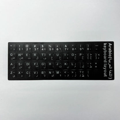 English Spanish Italian Korean French Deutsch Keyboard Stickers Frosted PVC Language Keyboard Sticker For Laptop Desktop PC