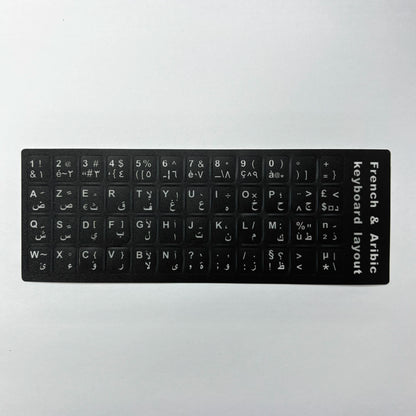 English Spanish Italian Korean French Deutsch Keyboard Stickers Frosted PVC Language Keyboard Sticker For Laptop Desktop PC